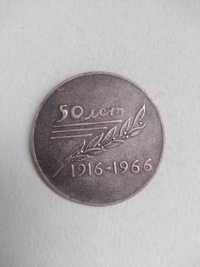 Настольная_юбилейная_медаль 1966 года