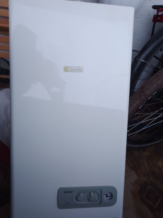 Котел димохідний