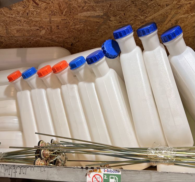 Бачок для палива 10л