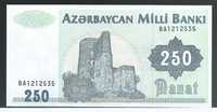 Banknot Azerbejdżan 250 manat 1992 - UNC