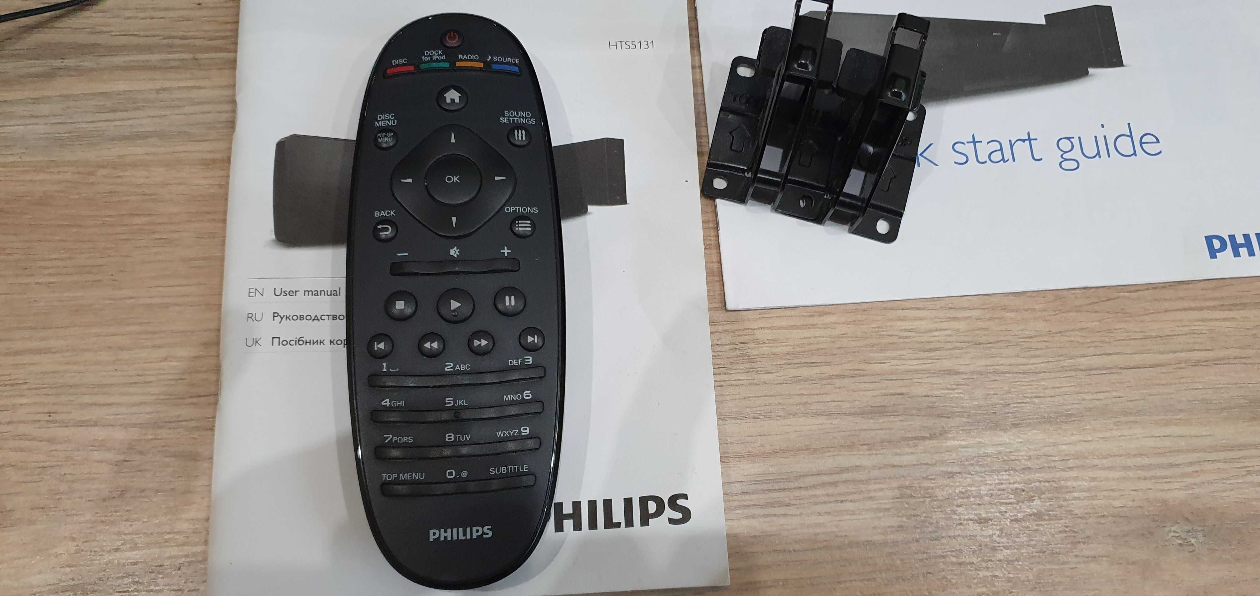 Продам Соундбар PHILIPS 5131/51 домашний кинотеатр 400 ВАТТ.