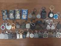 Porta-Chaves Vintage Bancos e Seguros
