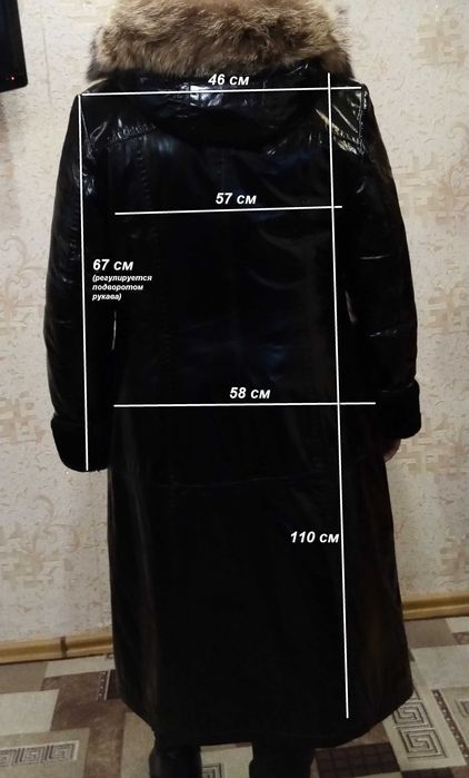 Дублёнка женская натуральная