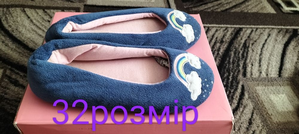 Продам взуття різне