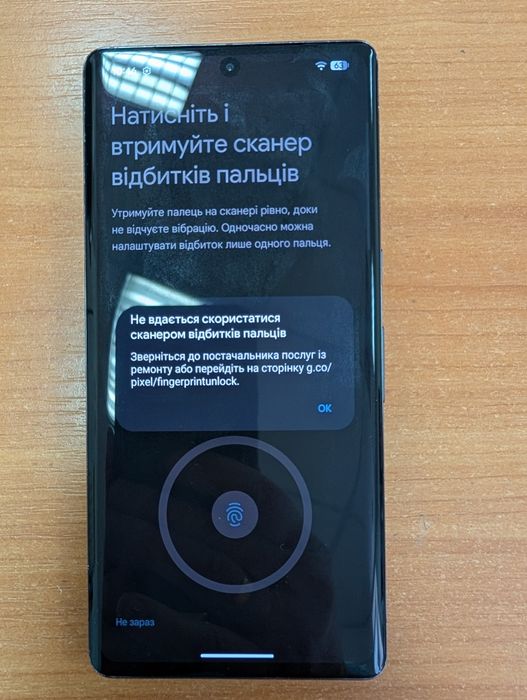 Продам Google pixel 7 pro