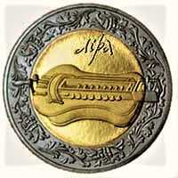 Ukraina 5 UAH 2004r.Bimetal Lira*