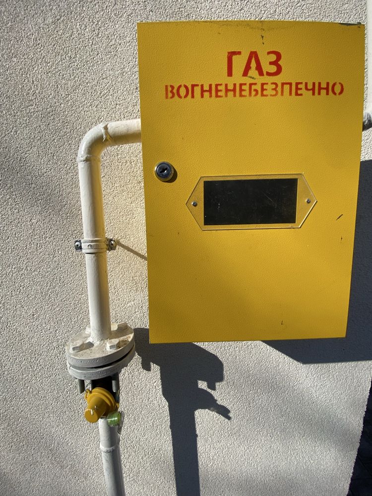 ЦЕНТР/ЗДАНИЙ будинок (таунхаус)/Гараж, газ/Закрите містечко/Є ОСЕЛЯ