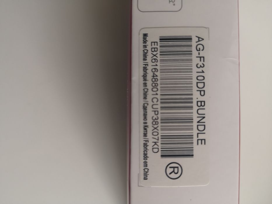 OKULARY LG AG-F310DP Okulary Dual Play Games Oryginalne LG Nowe 2szt