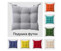 Подушка из холлофайбера Футон на стул, скамейку 40х40х5 Futon