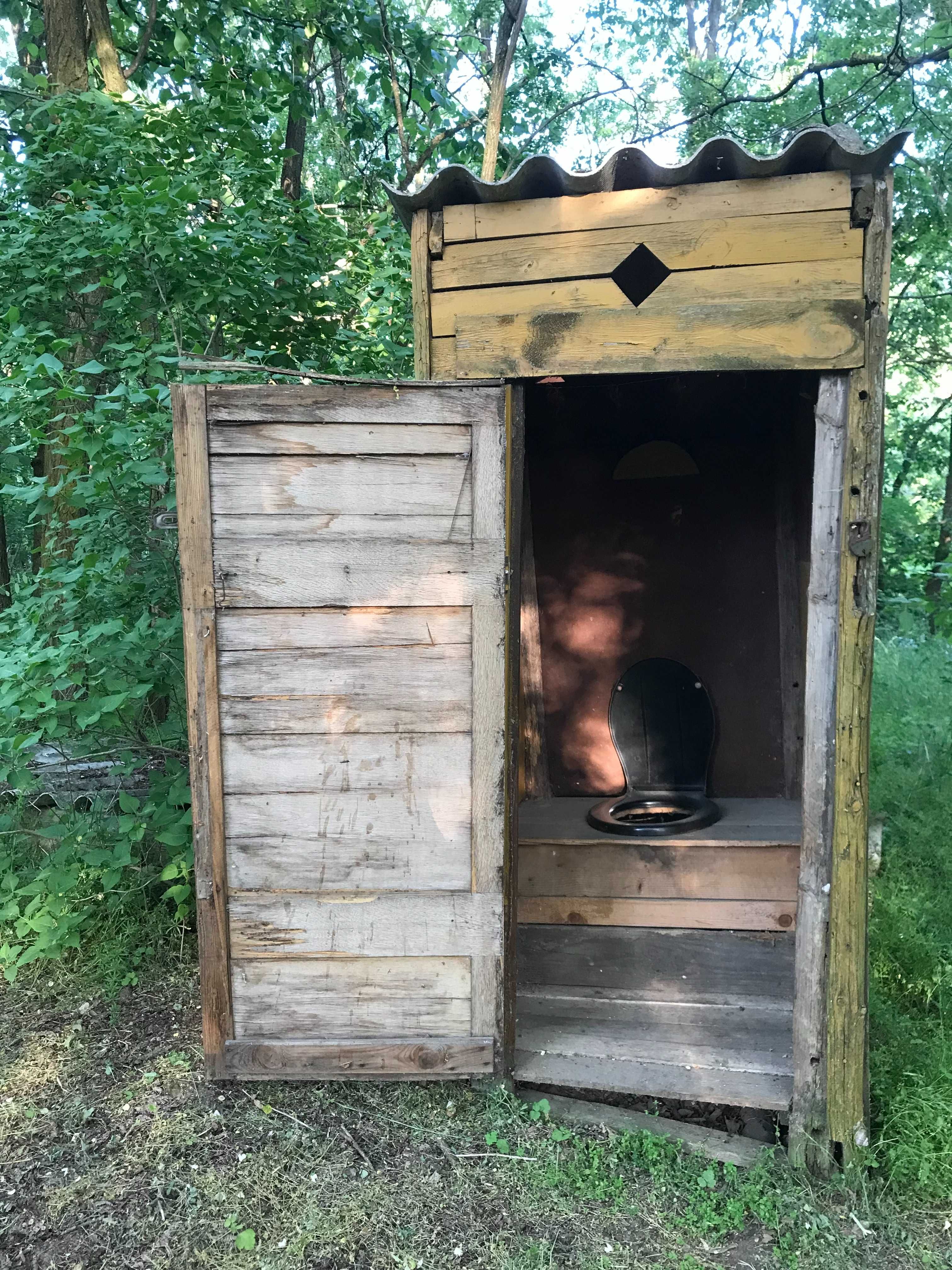 Klimatyczny domek nad Bugiem