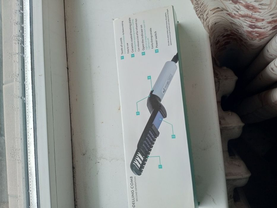 Продам выпрямитель бород новий