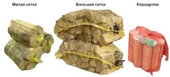 купить уголь  Запорожье(опт-розница)