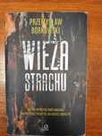 Wieża strachu Przemysław Borkowski