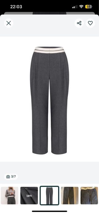 Продам  шерстяні брюки iam