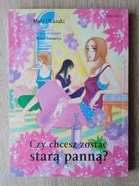 Manga Czy chcesz zostać starą panną? (jednotomówka)