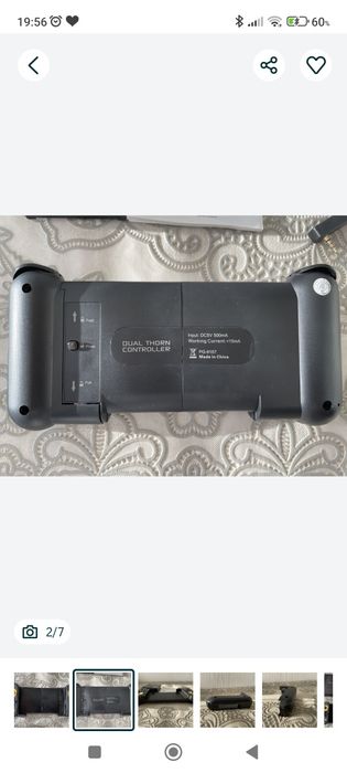 беспроводной геймпад iPega PG-9167.