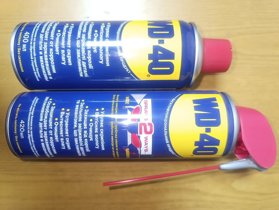 Смазка универсальная WD 40