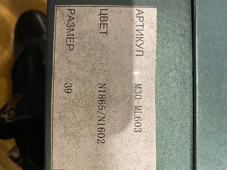 Черевики жіночі шкіра