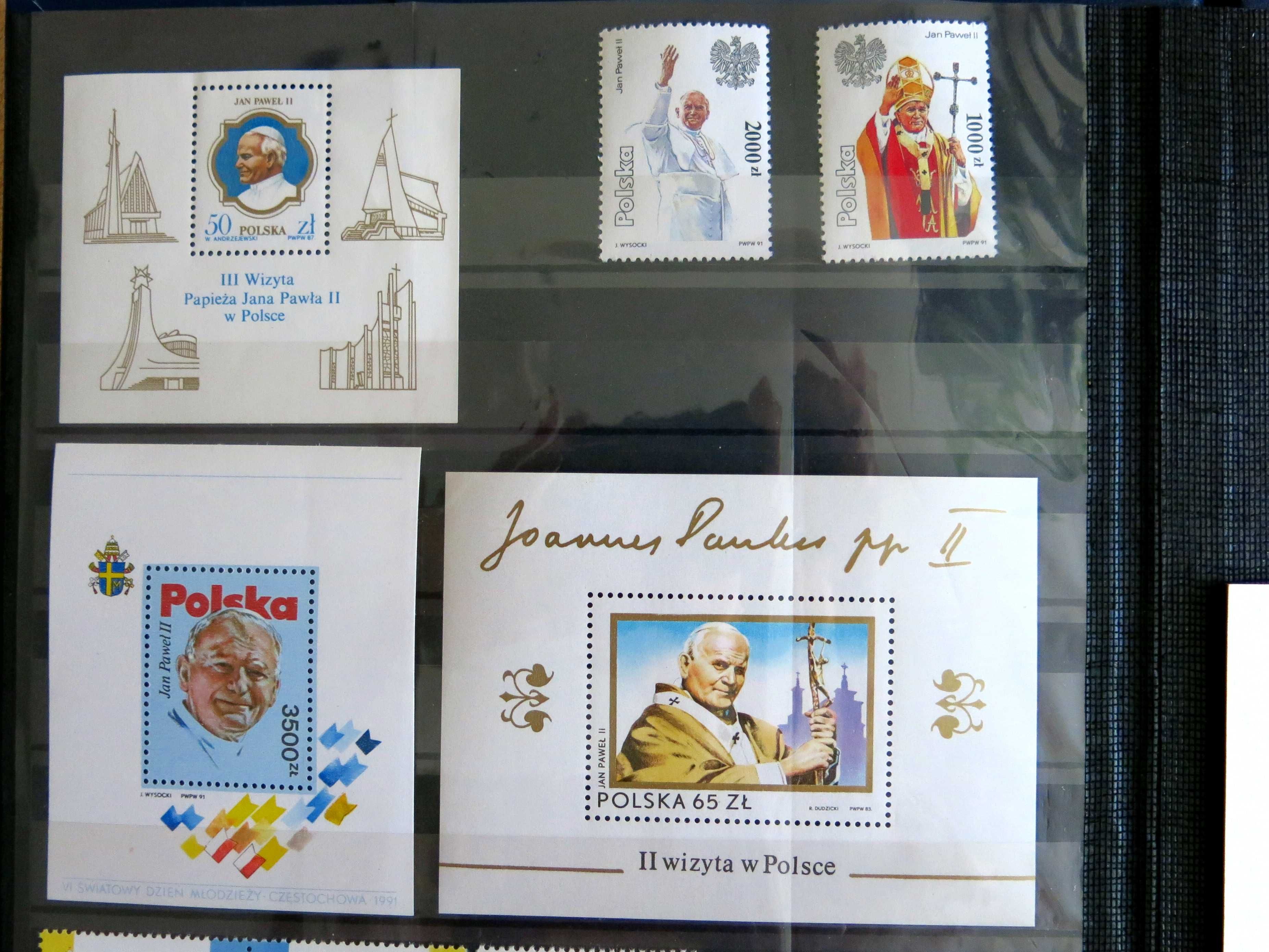 Papież Jan Paweł II - bloki i znaczki - czyste
