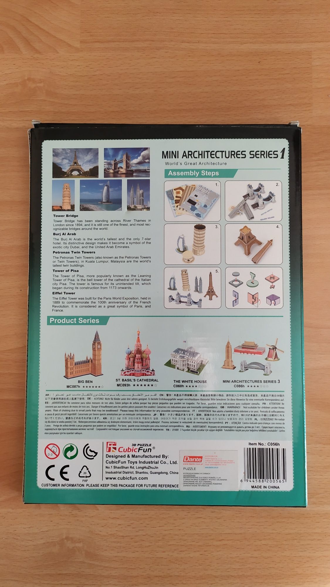 Puzzle 3D Mini Architectures Series 1 World's Great Architecture