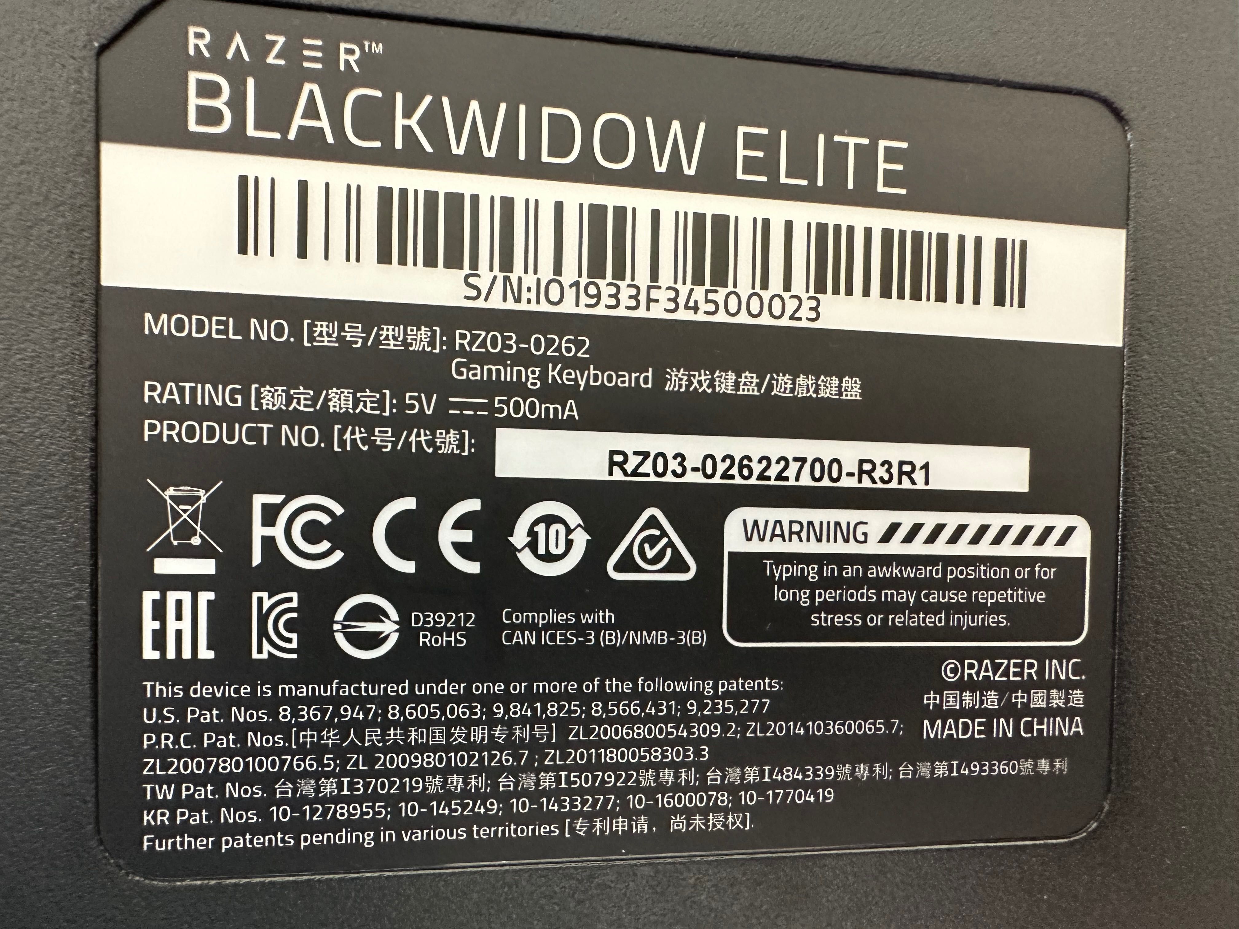 Klawiatura Razer Blackwidow Elite (Eng + Rus, bez podstawki)