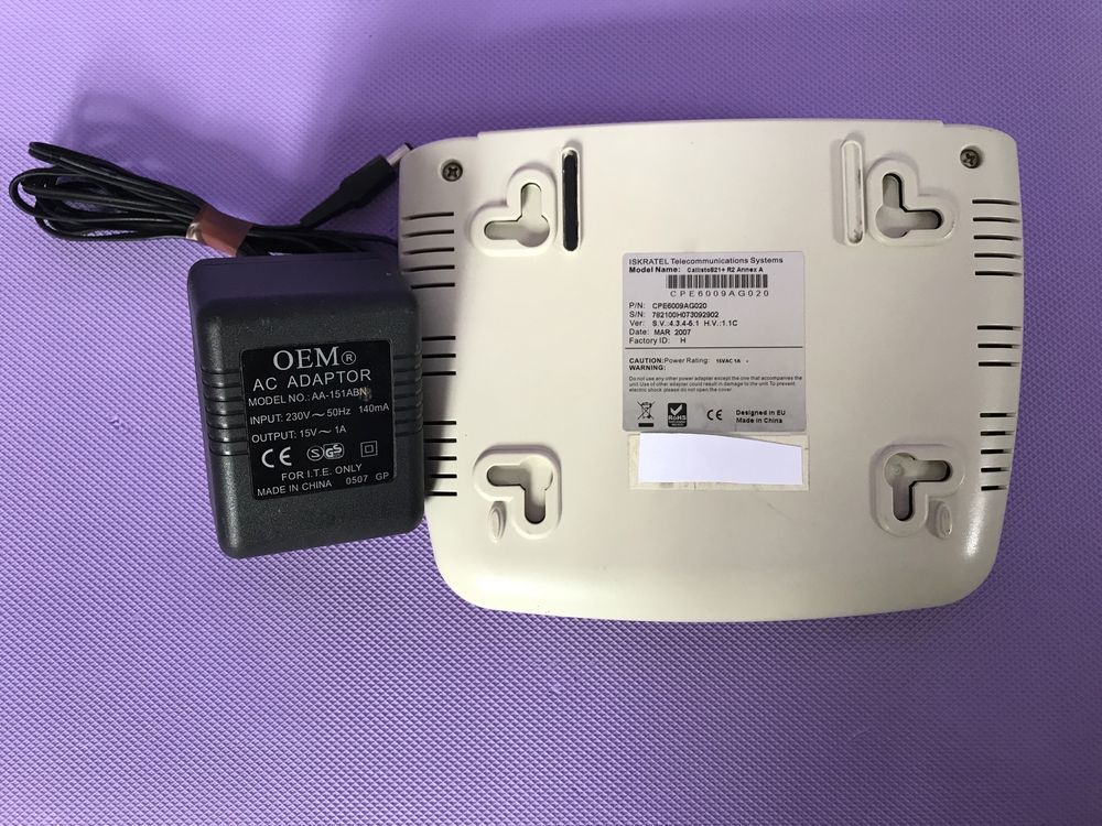 ADSL модем Iskratel Callisto 821+ R2 Annex A