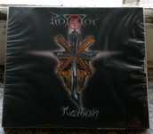 cd de Protector (novo)
