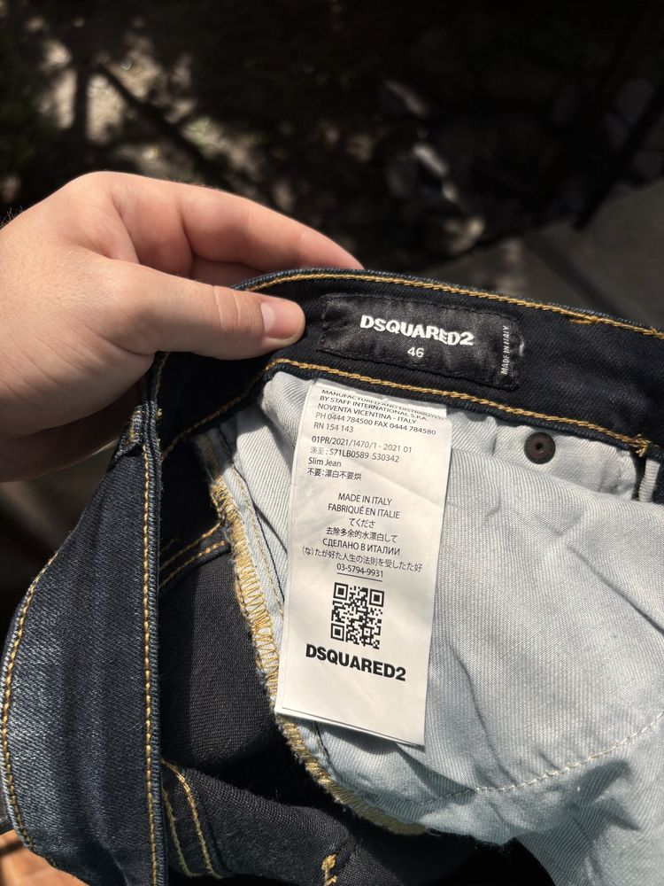 Оригінальні джинси DSQUARED2 Made in Italy M size (46)