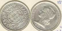 Moeda 1$00/1915 - Prata (Bela)