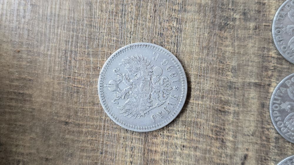 Srebrny Rubel 1896 Car Mikołaj II