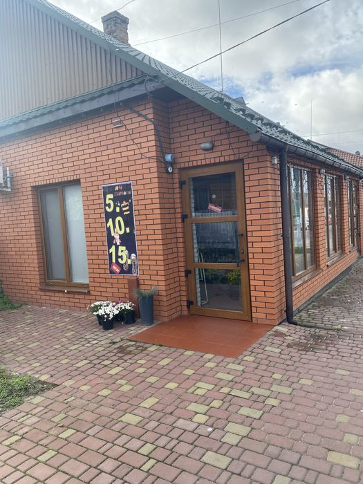 Оренда комерційної нерухомості