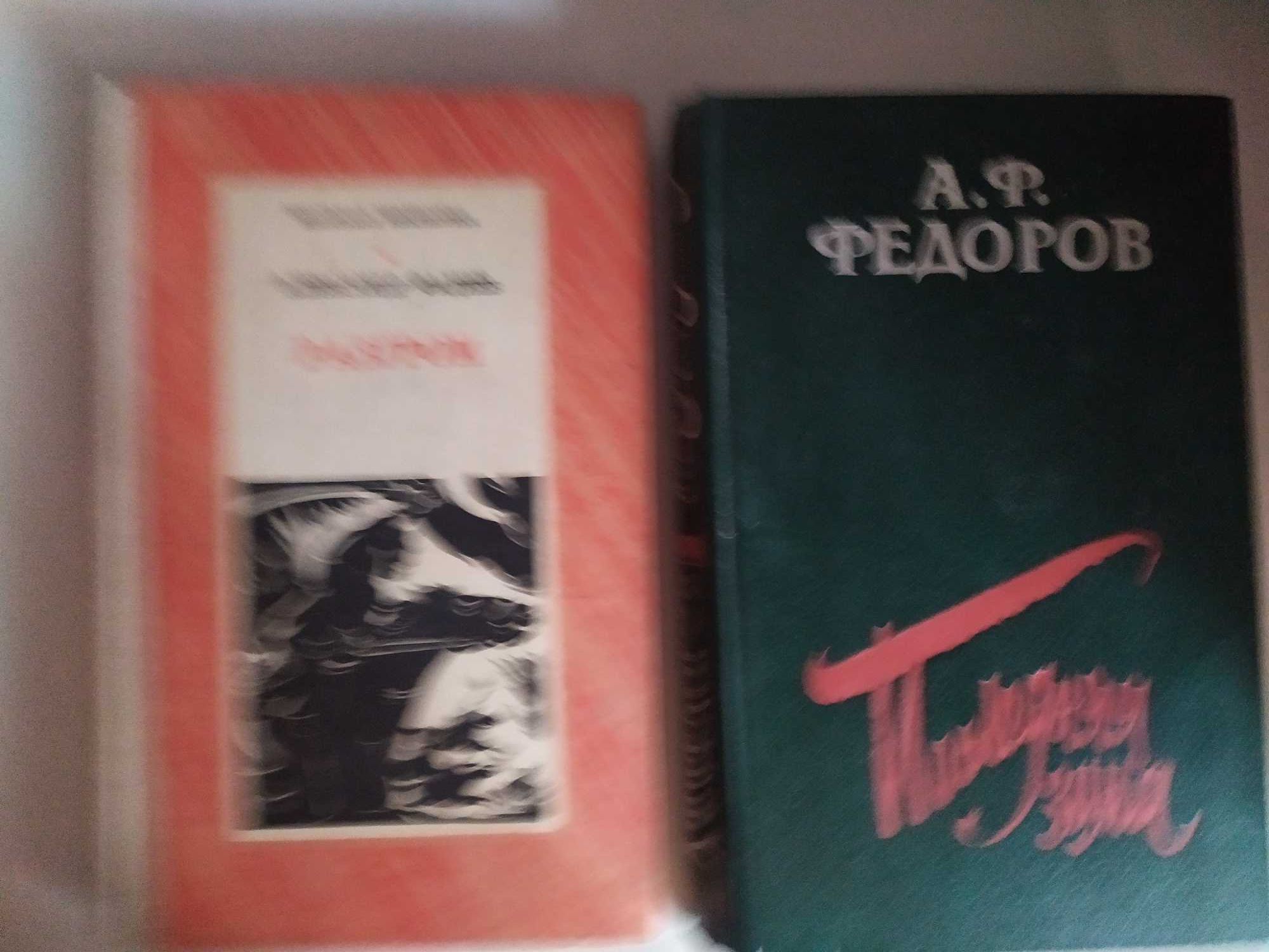 Художественная литература 1