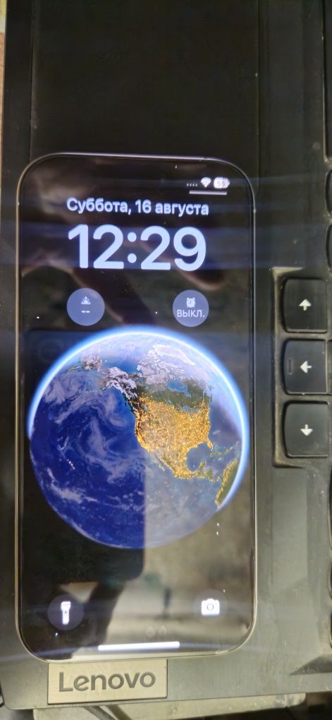 iPhone 16 Pro 256gb Titanium