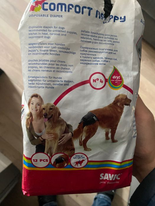 Продам памперсы подгузники для собак