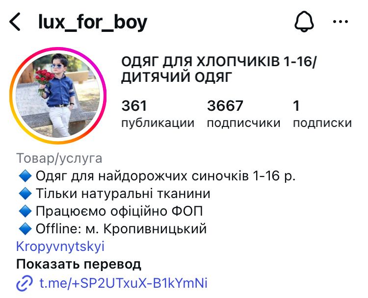 Дитяча куртка Polo Ralph Lauren євро зима
