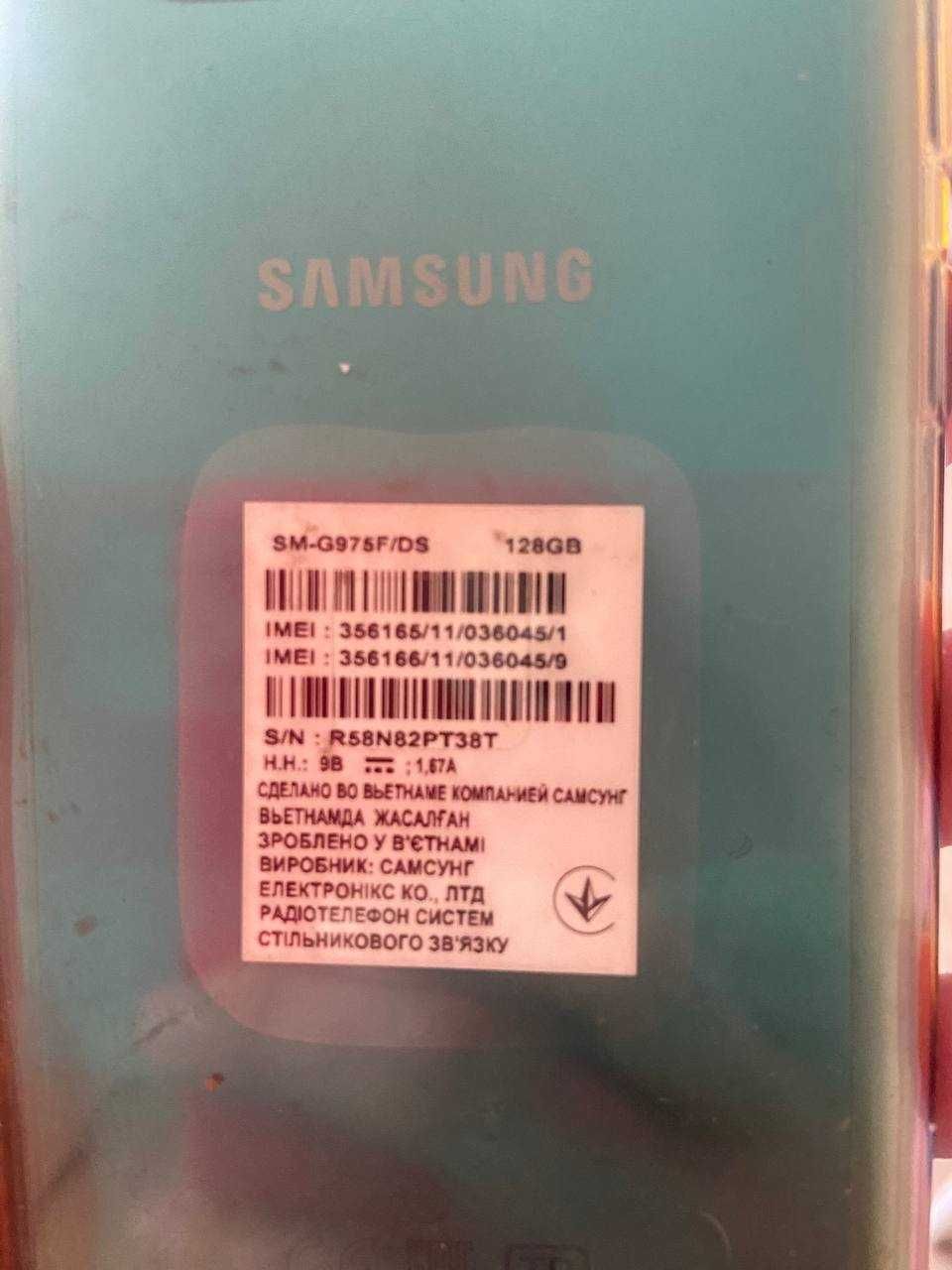 Samsung S10 Plus Uszkodzony do naprawy lub na części