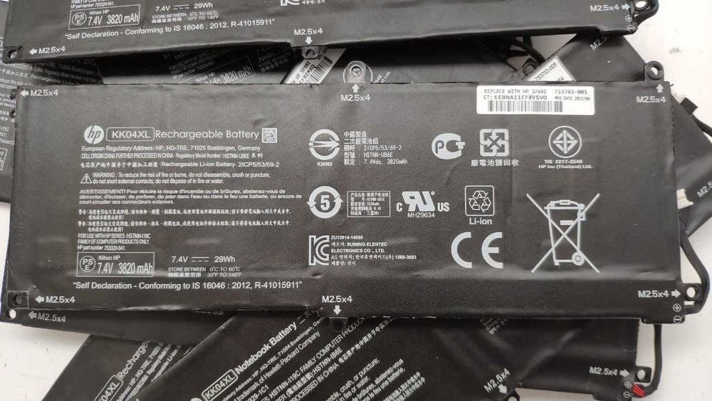 Батарея АКБ HP Pro X2 612 G1 KK04XL 7.4V 29Wh