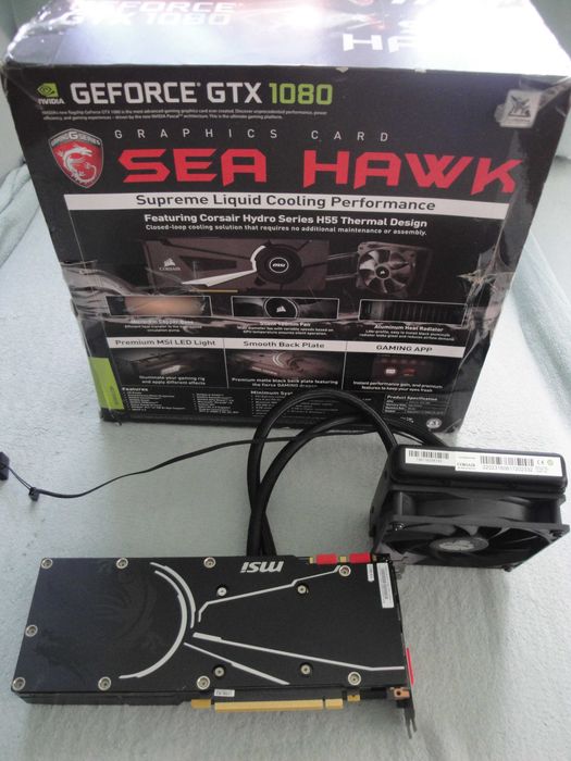 Karta MSI GeForce GTX 1080 8G Sea Hawk X chłodzenie wodne CORSAIR