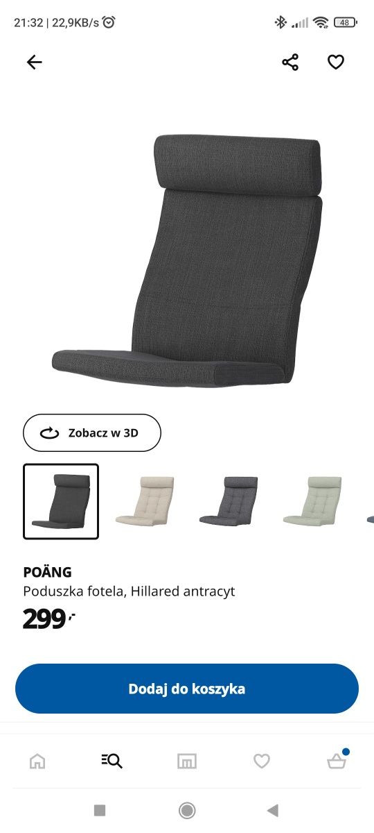 Fotel POÄNG Ikea "finka" stelaż