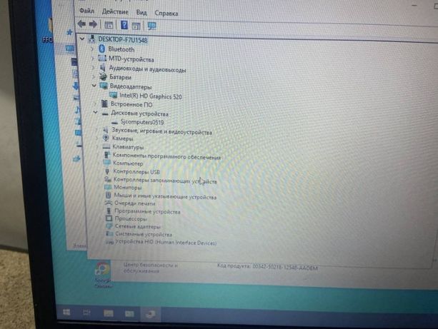Ноутбук Dell intel core