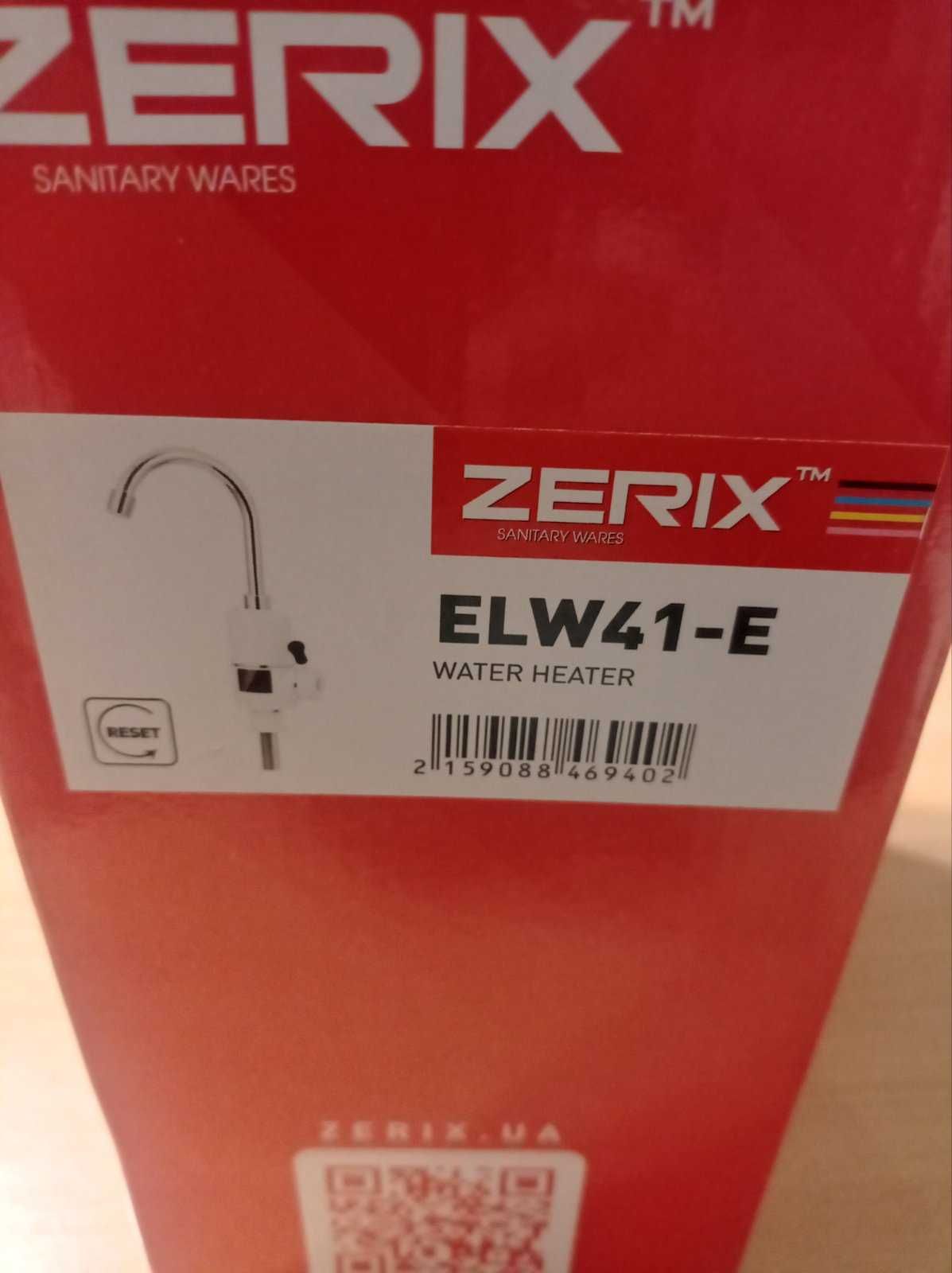 водонагреватель 3,3 kW ZX ELW41-E проточный с индикатором температуры