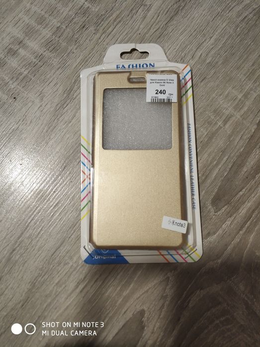 Xiaomi mi note 3 чохол-книжка
