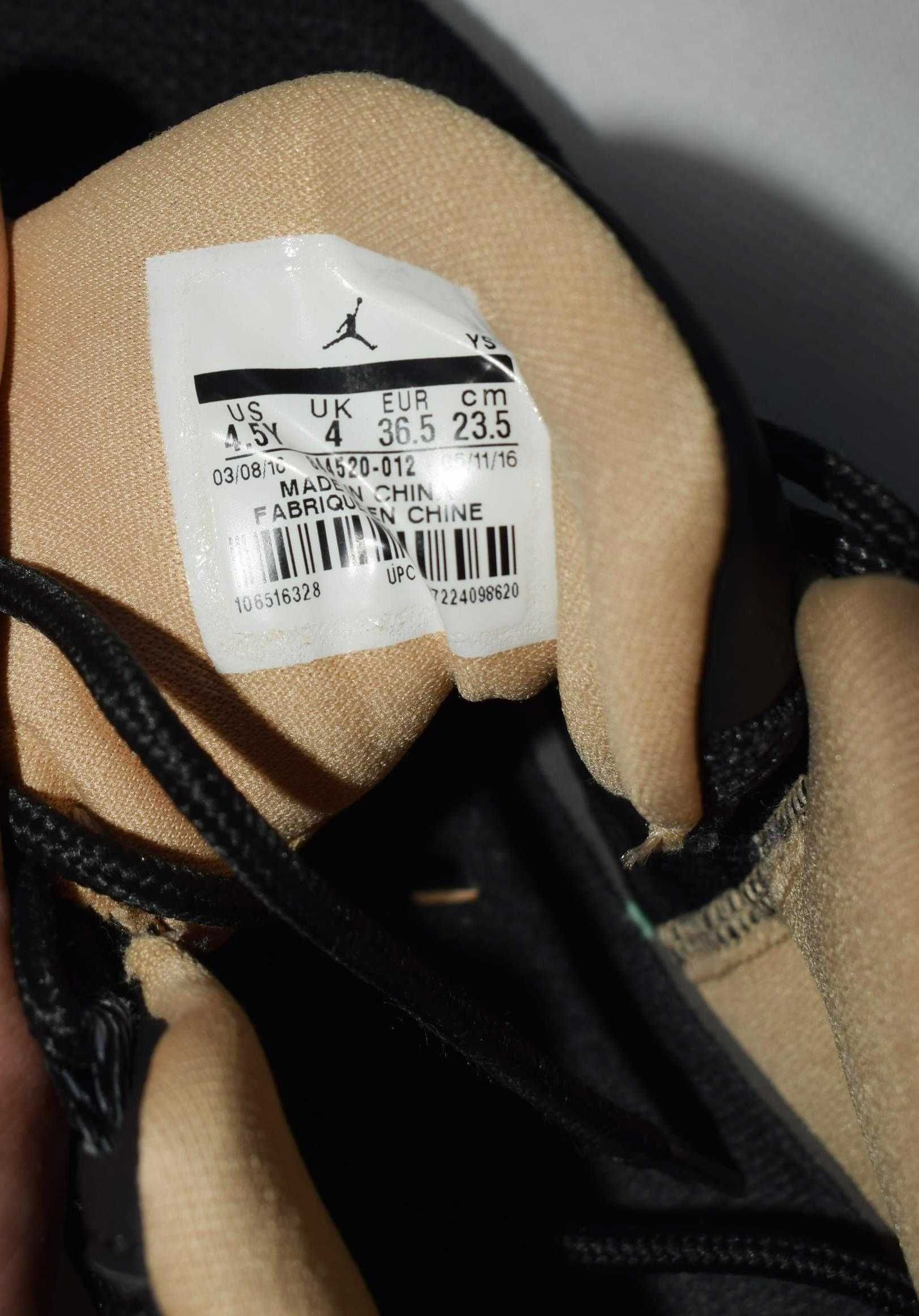 Jordan fajne buty wysokie z siateczką 36 1/2