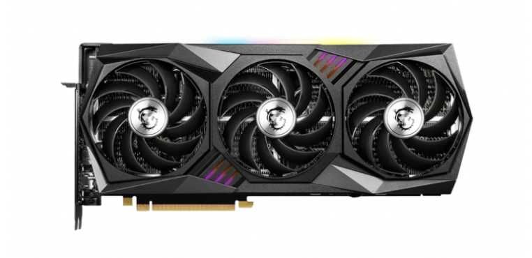 Karta graficzna MSI GeForce RTX 3070 Gaming X Trio 8GB GDDR6 LED RGB