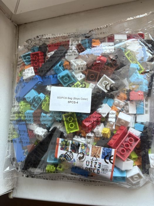 Klocki edukacyjne dla dzieci 3+|350 / 500 / 1000 sztuk
