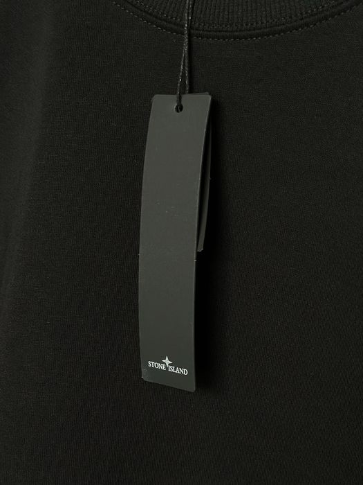 Чоловічий світшот srone island