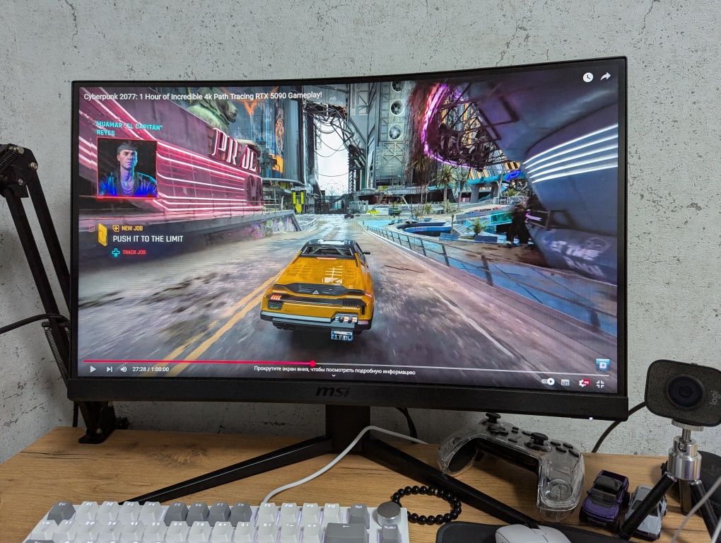 Монітор 23.6 MSI Optix G24C4 Full HD 1500R VA / 144 GHz / sRGB