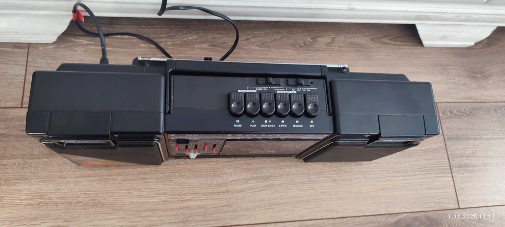 Ghettoblaster, boombox Philips D8164/30