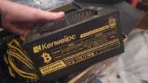 Продам БП Kenweiipc KW-1300PG