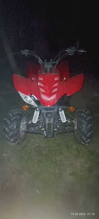 Присутстувет торг - обменПродам квадроцикл башан 200куб 2004 року ду